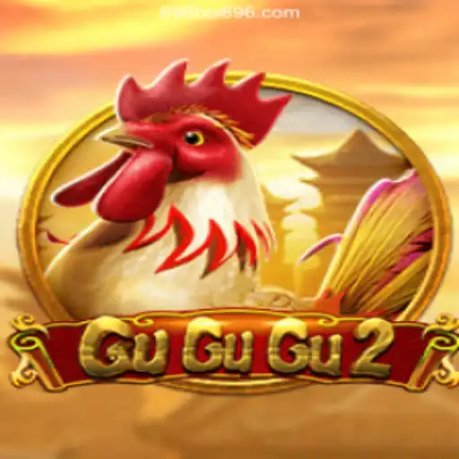 Delving into the Dynamic World of GuGuGu2